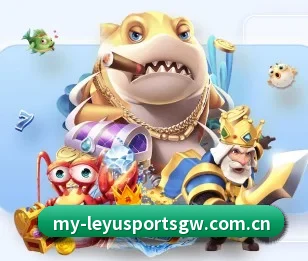 乐鱼体育官网 APP